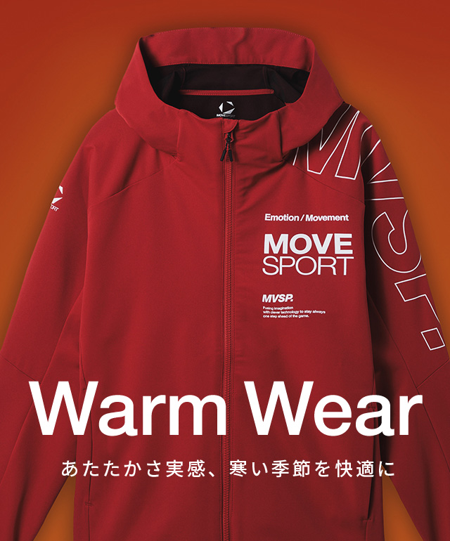 WARM WEAR あたたかさ実感、寒い季節を快適に。 | MOVESPORT(ムーブスポーツ)