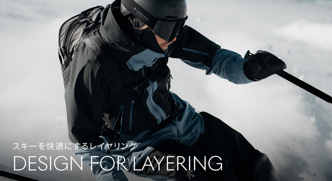 DESCENTE SKI PREMIUM CAMPAIGN 2026