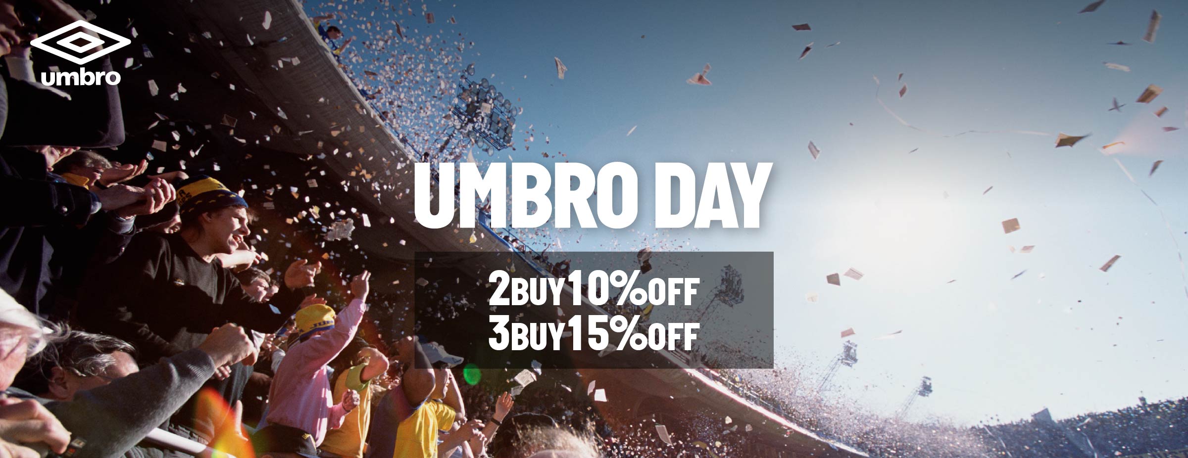 アンブロ umbro
