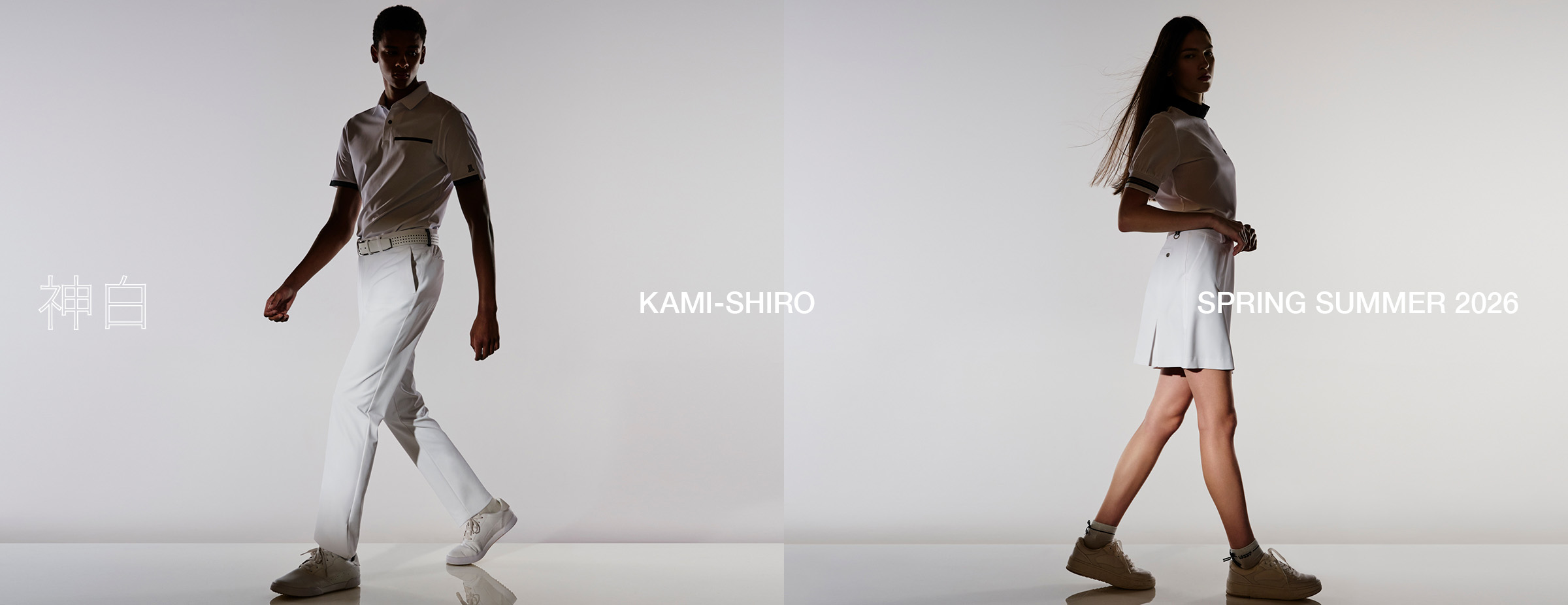 神白 KAMI-SHIRO
