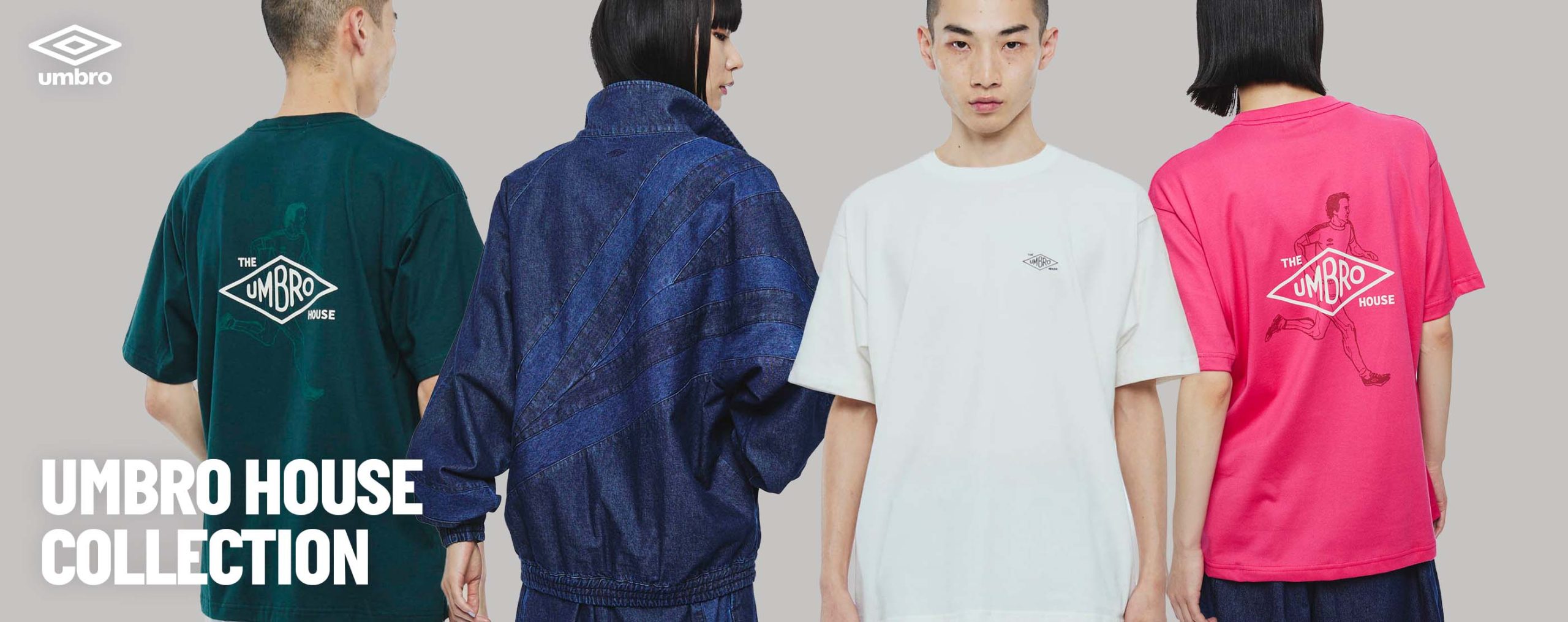 アンブロ umbro HOUSE