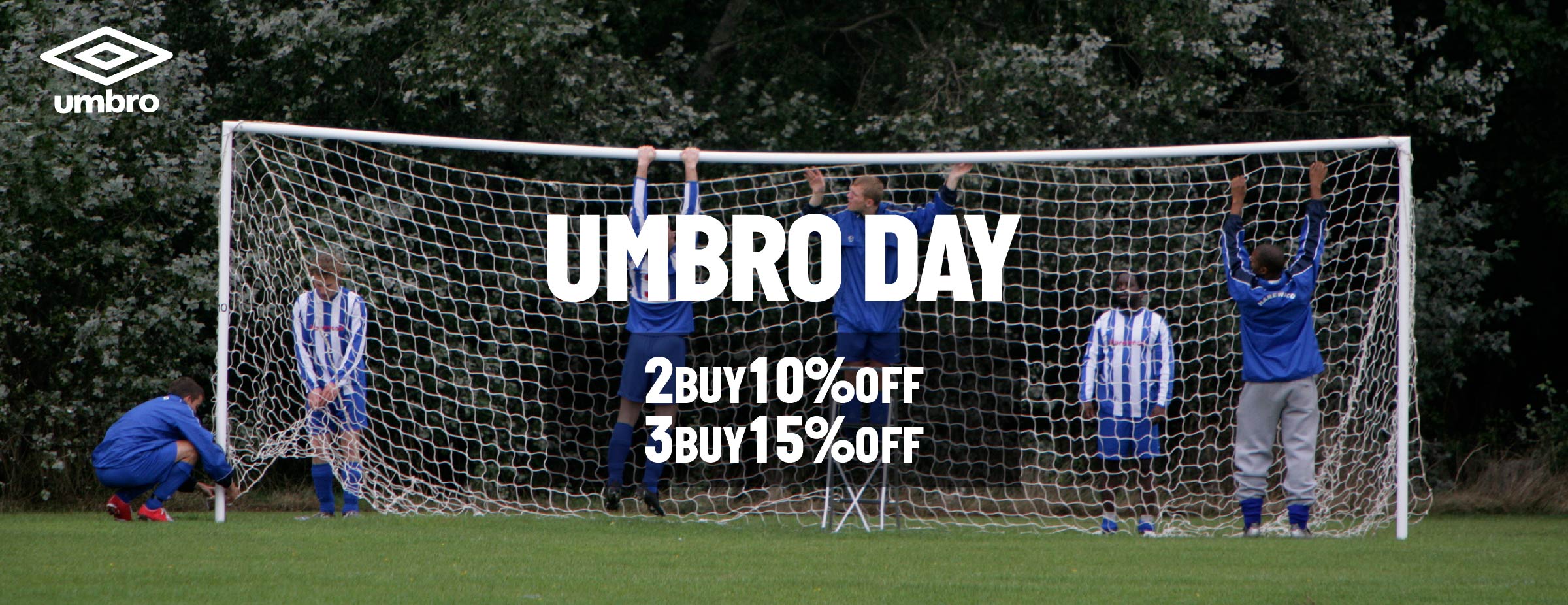 アンブロ umbro