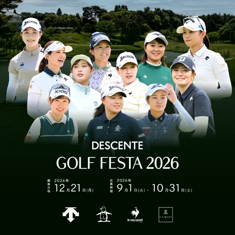 DESCENTE GOLF FESTA 2026