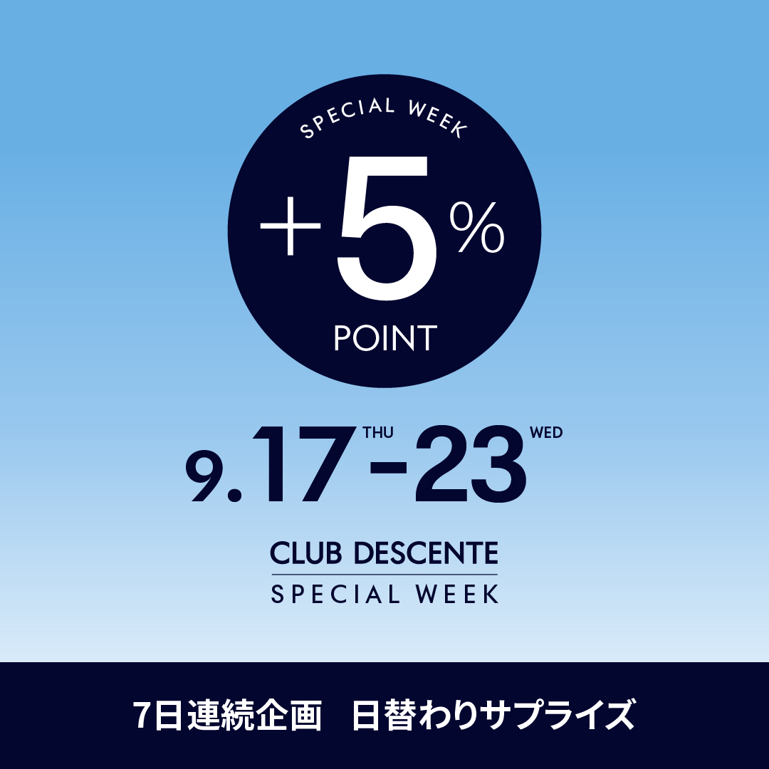 7 DAYS SPECIAL CALENDAR SP