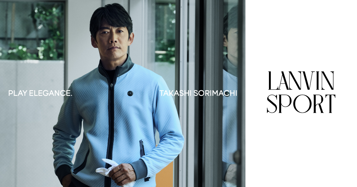 LANVIN SPORT MENS ambassador