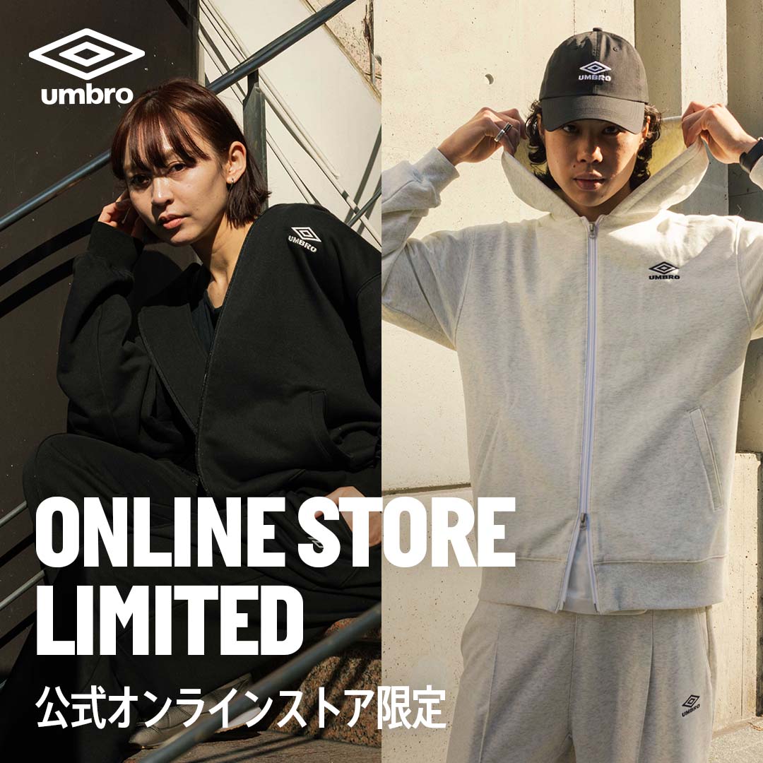 ONLINE STORE LIMITED COLLECTION